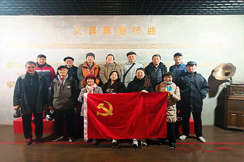 1704767059139965.jpg 江苏省南京市玄武区锁四社区关工委组织参观南京民间抗日战争博物馆 (2).jpg