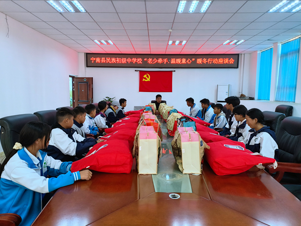 1704772072568568.jpg 慰问现场1_副本.jpg