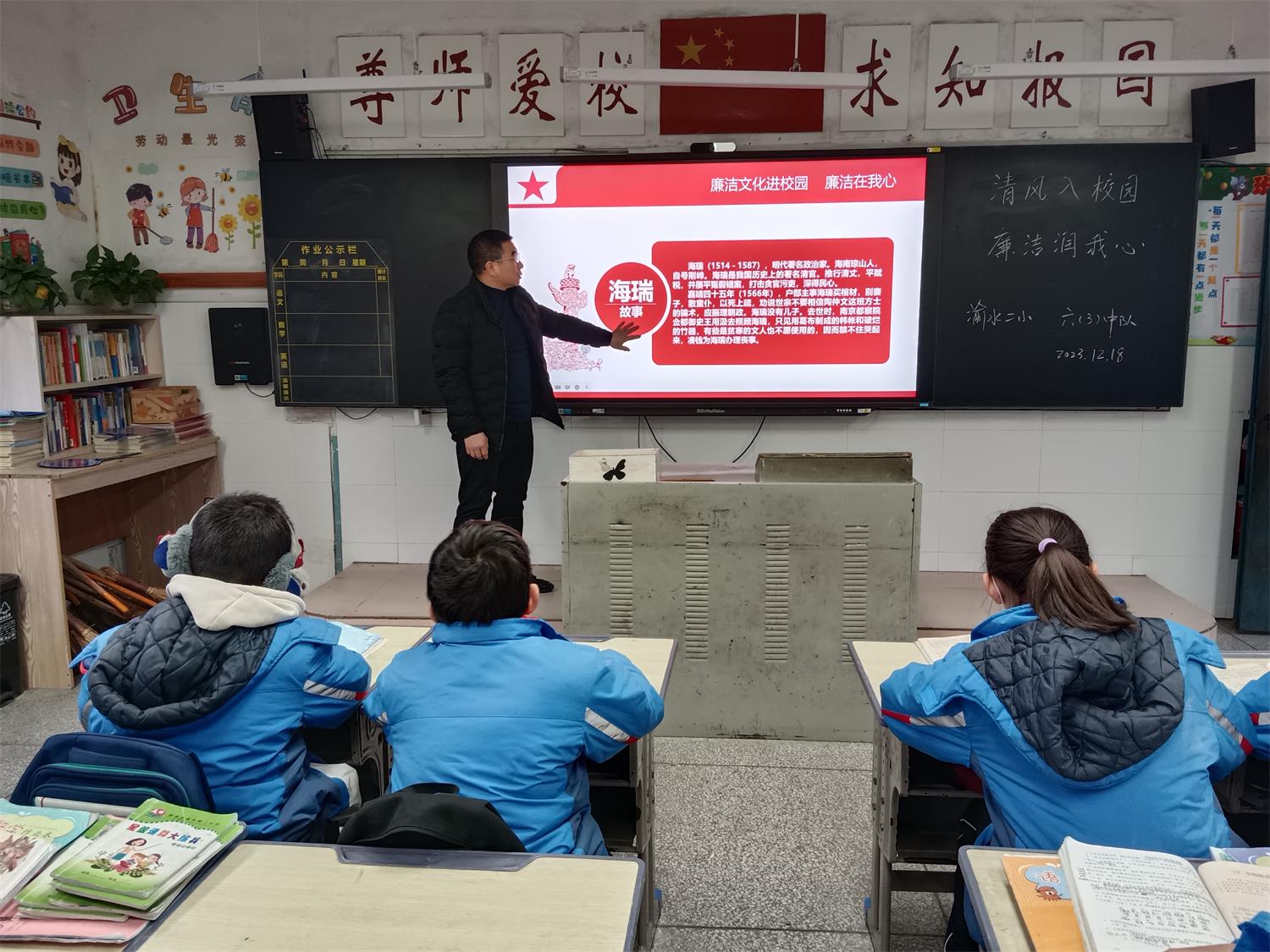 1704781352520967.jpg 微信图片_20231218210052.jpg