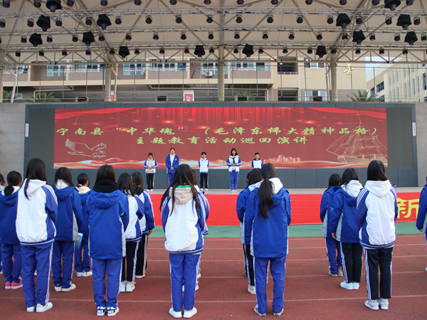 1704783001110854.jpg 活动现场1.jpg