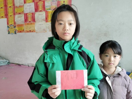 1704843873118074.png 图片12.png