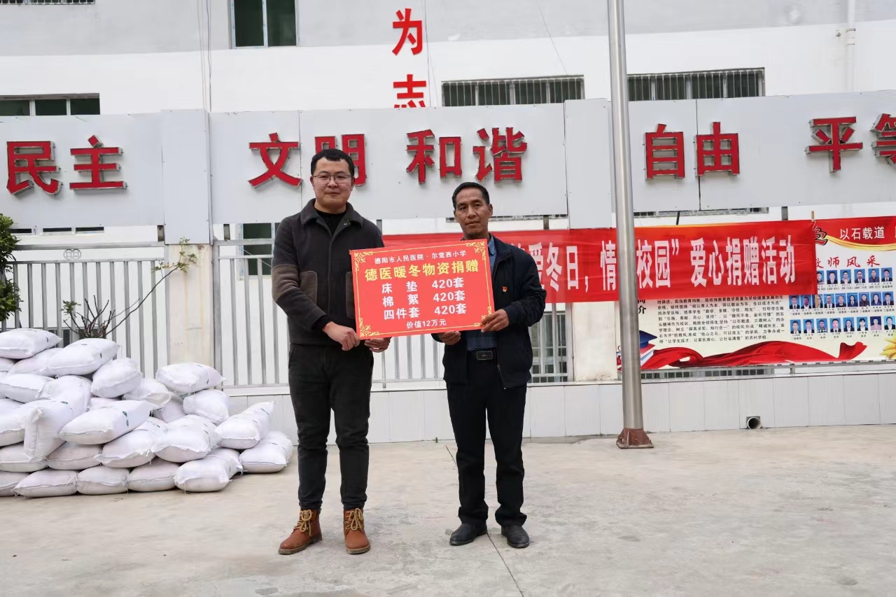 1704855365359627.jpg 7adff13629dbffa182527f99b174692.jpg