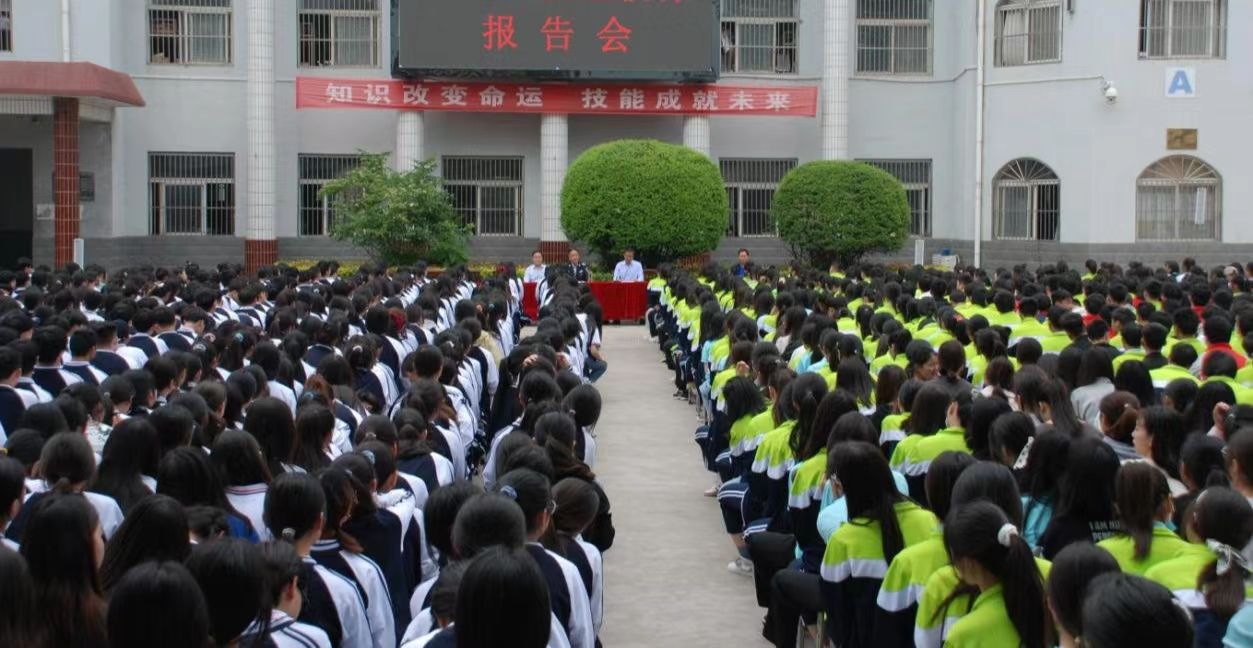 1704956753951496.jpg 微信图片_20240111145641.jpg