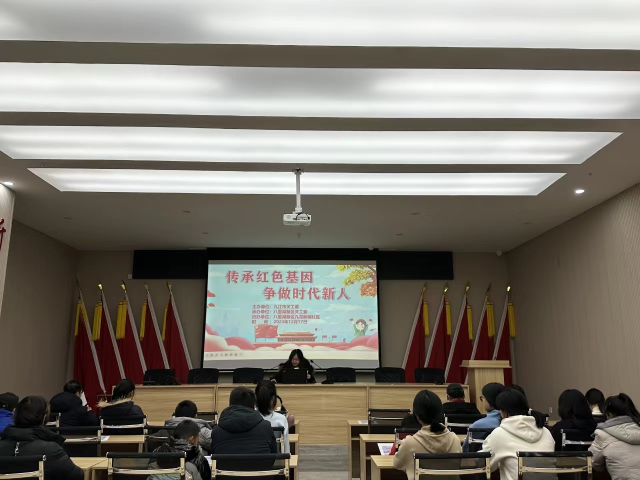 1704962431885131.jpg 1压缩版.jpg