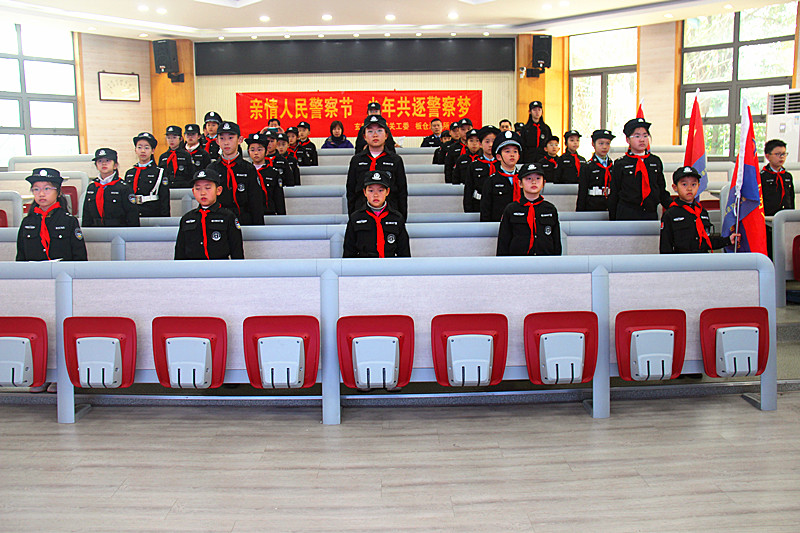 玄武湖街道关工委联合组织少年警校小警员开展第四个警察节主题教育(1).jpg