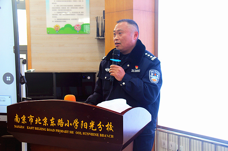 玄武湖街道关工委联合组织少年警校小警员开展第四个警察节主题教育(6).jpg