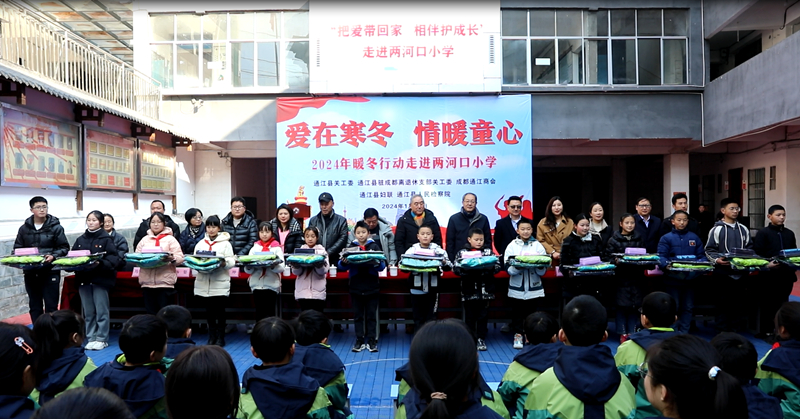 1705068525126027.jpg 2_副本.jpg