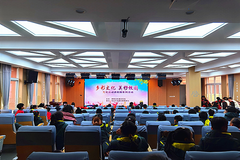 江苏省南京市玄武区孝陵卫街道盛和家园社区关工委联合开展元旦联欢活动 (1).jpg