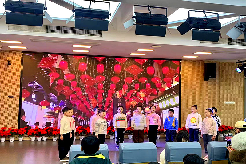 江苏省南京市玄武区孝陵卫街道盛和家园社区关工委联合开展元旦联欢活动 (3).jpg