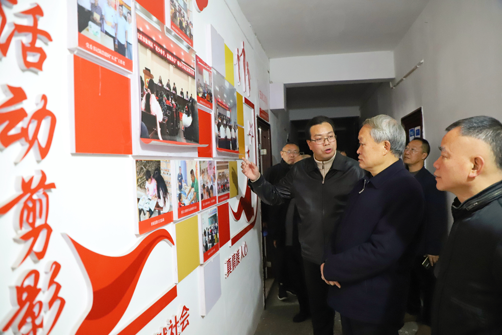 市关工调研3小.jpg