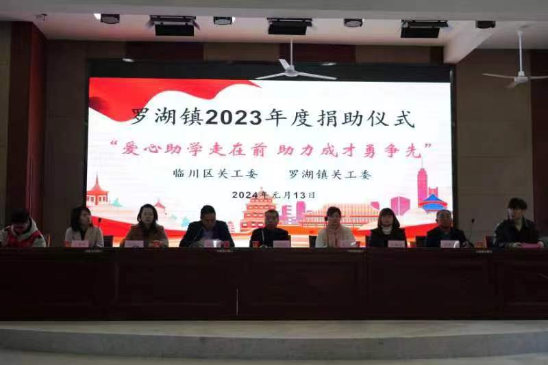 1705151374346653.jpg deng.jpg