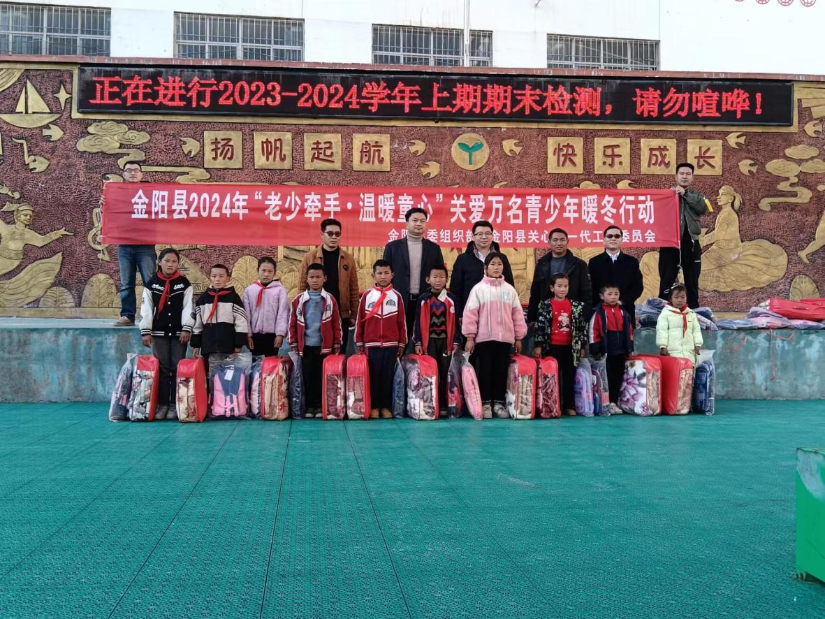 1705215377291757.png 5.png