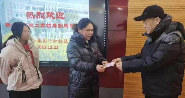 1705235542127434.jpg 01.jpg