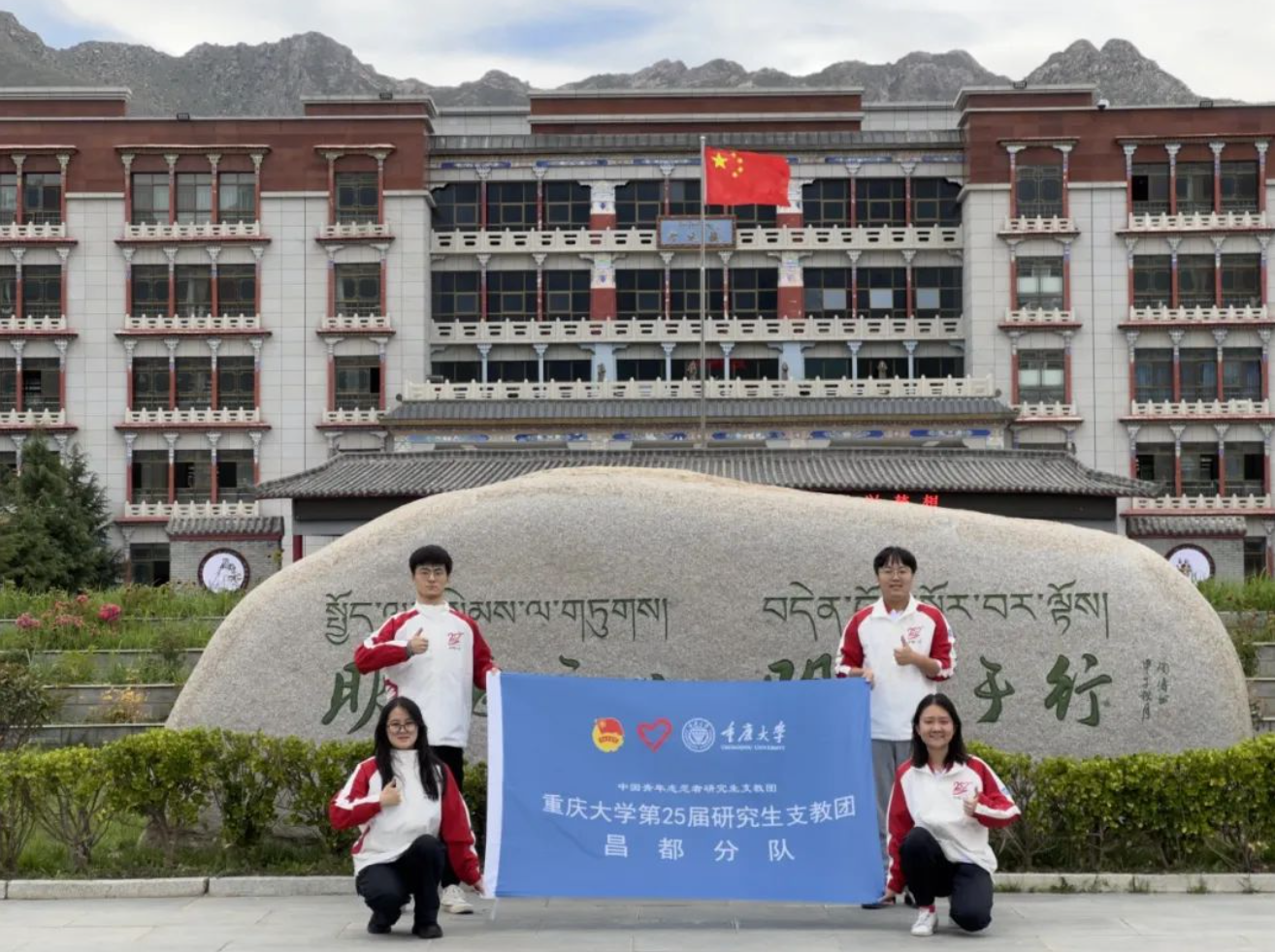 1705283711542709.png 2.png