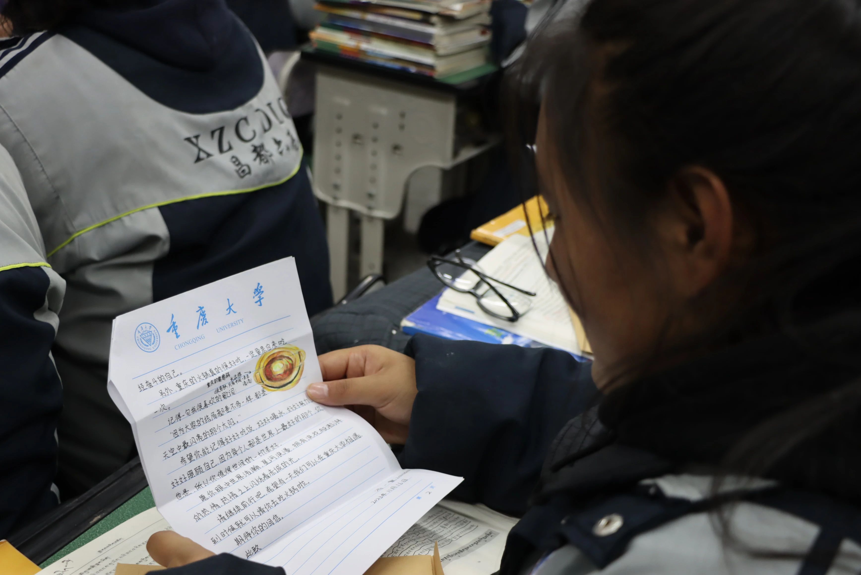 1705283897702354.jpg 5.jpg