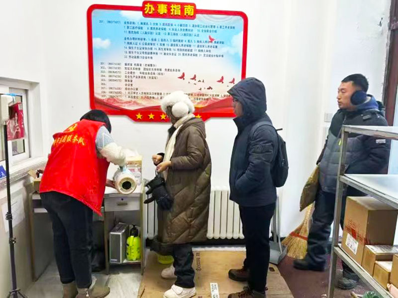 靖宇志愿服务一.jpg
