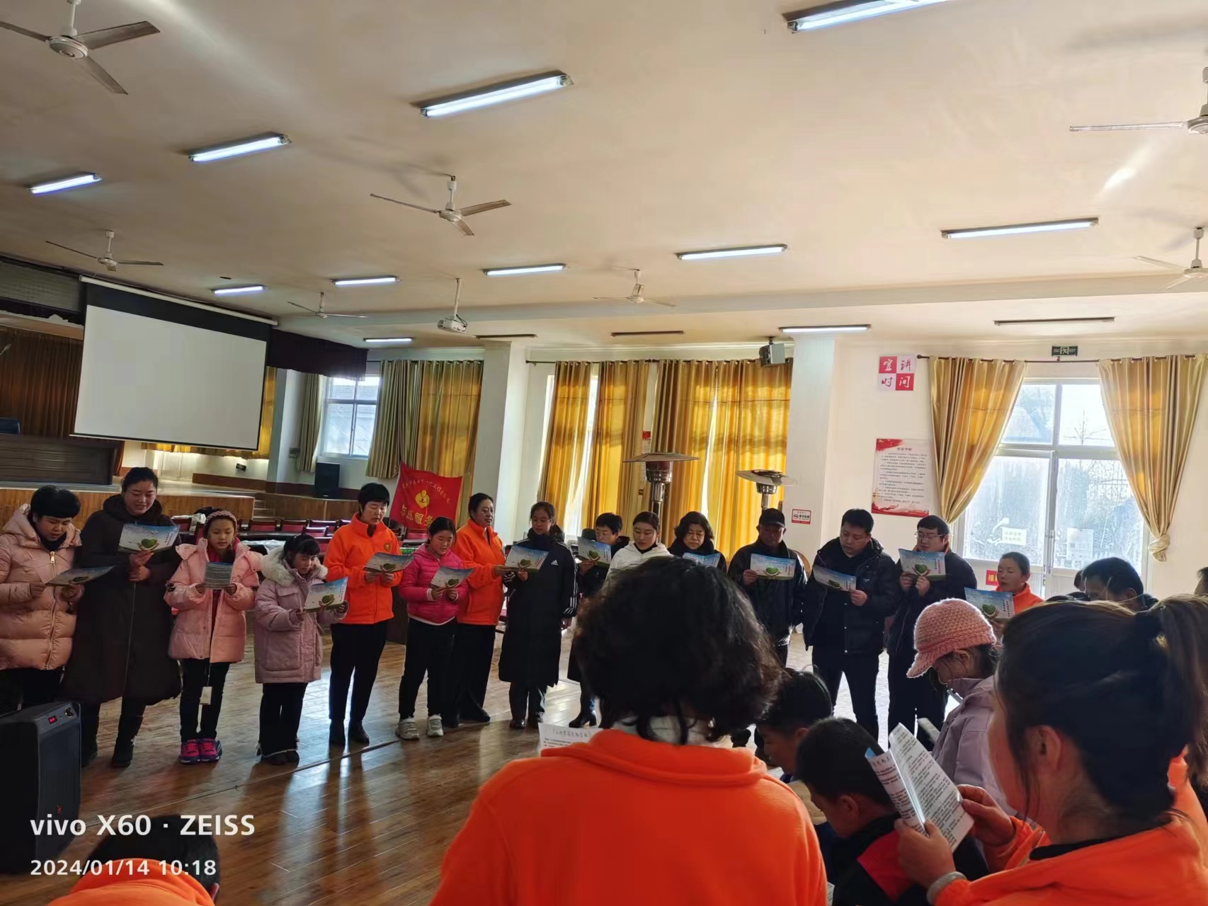 1705305173769004.jpg 微信图片_20240115155240.jpg