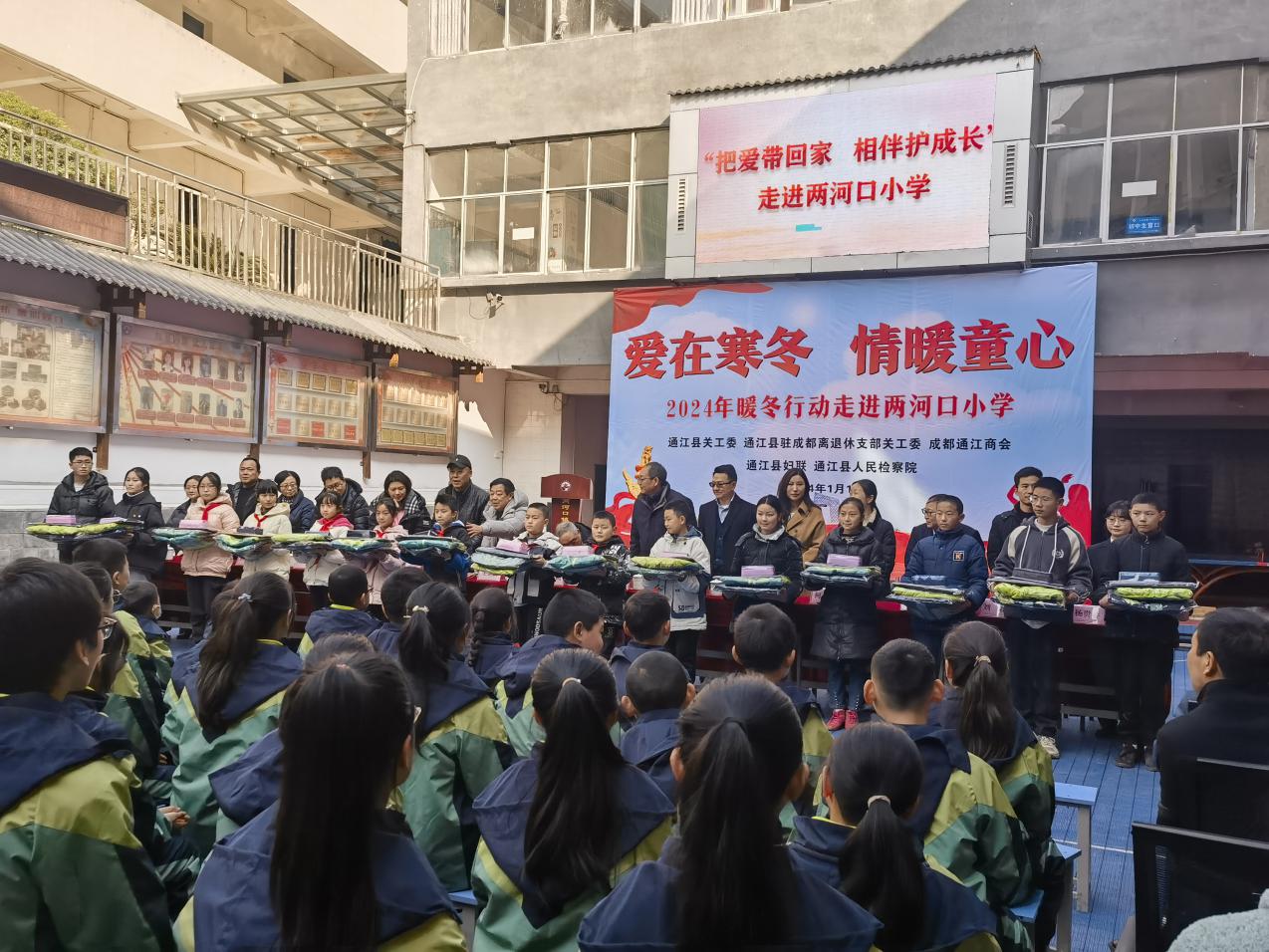 1705310900417115.jpg 图片1.jpg