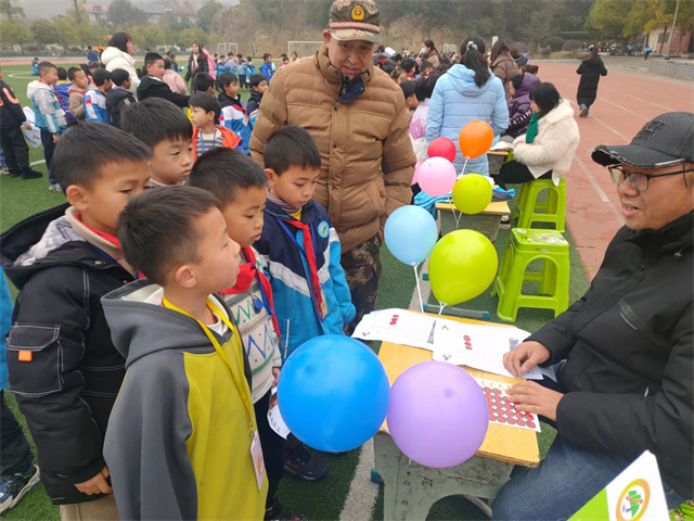 1705406124822948.jpg 德育闯关.jpg