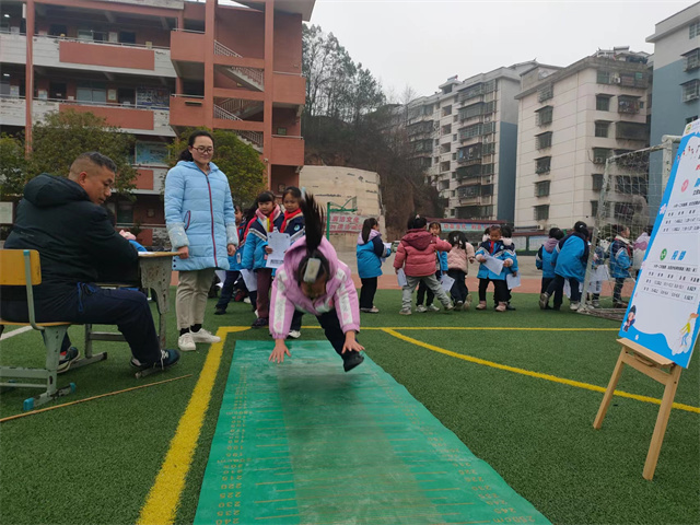 1705406203529789.jpg 体育闯关.jpg