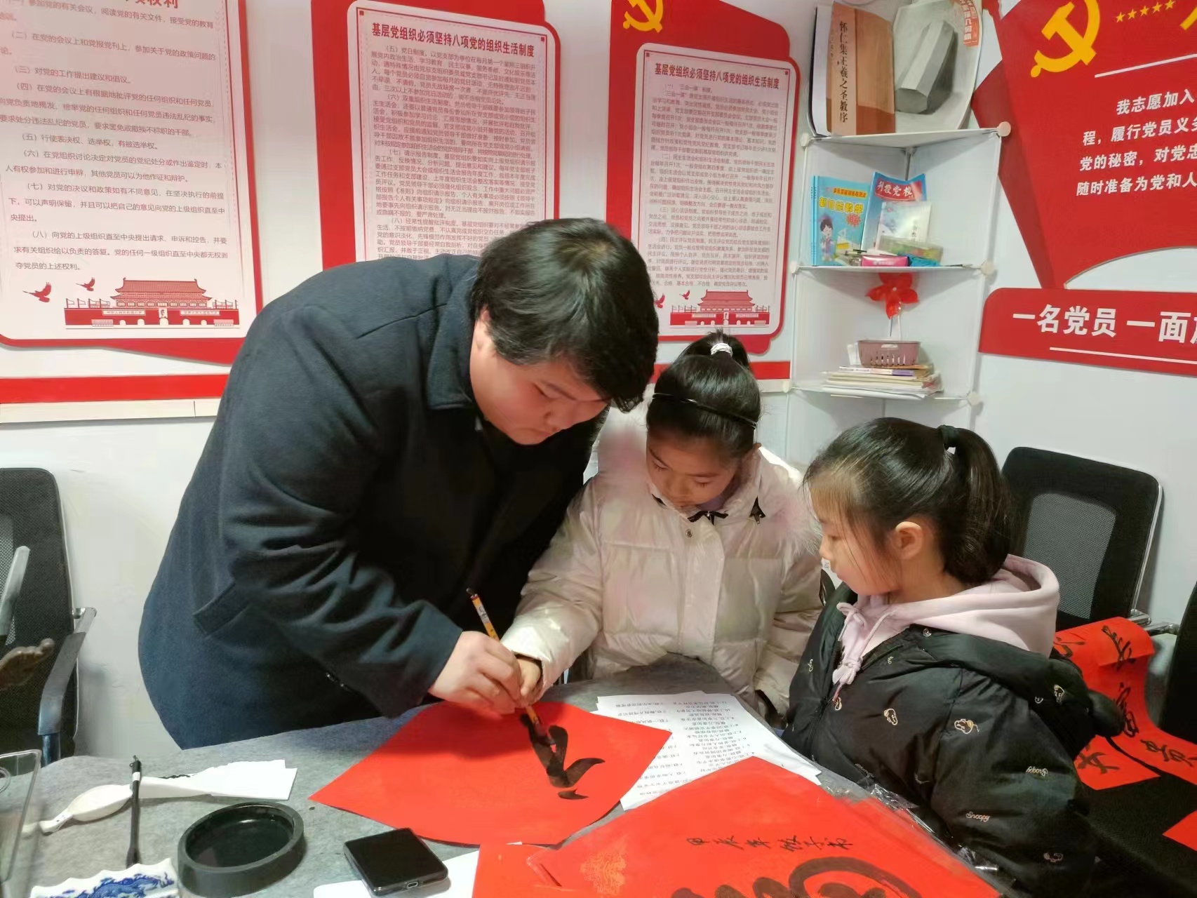 1705407858770499.jpg 微信图片_20240116201749.jpg