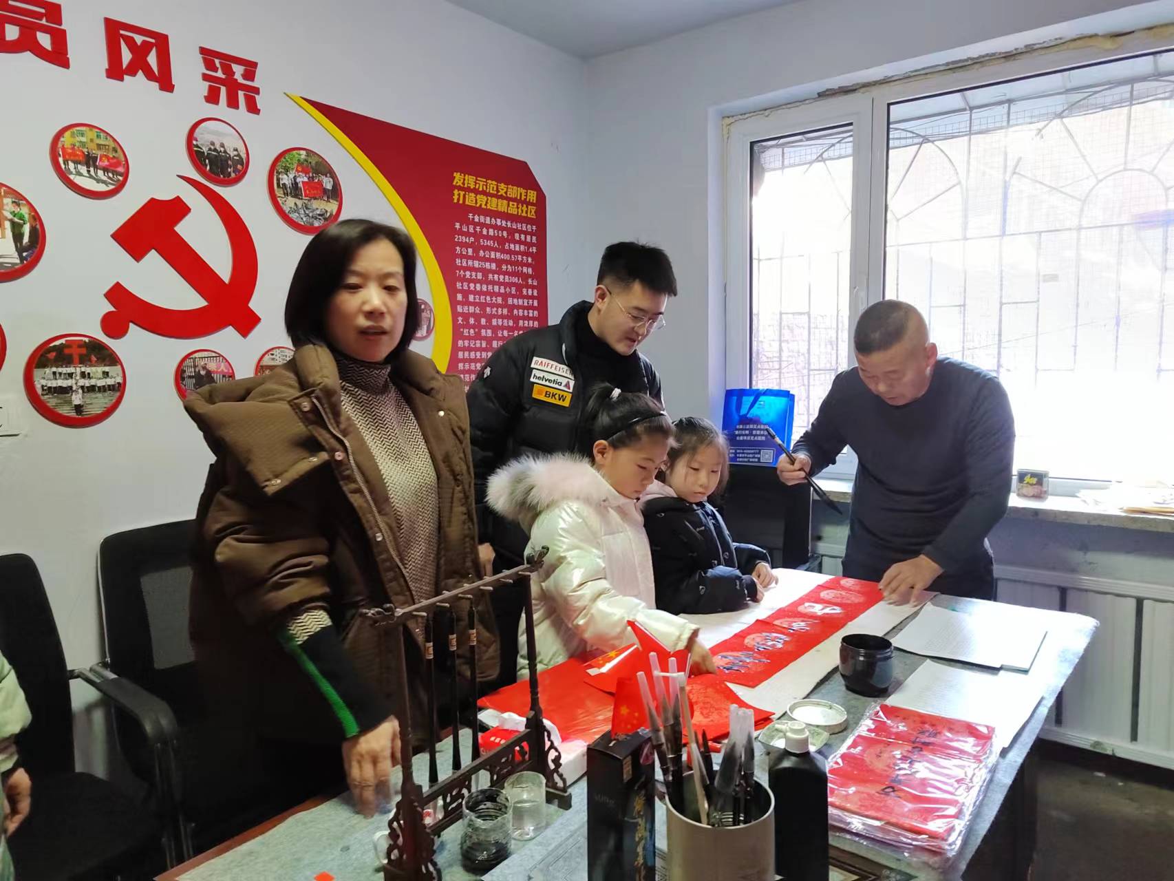 1705408072442147.jpg 微信图片_20240116201823.jpg