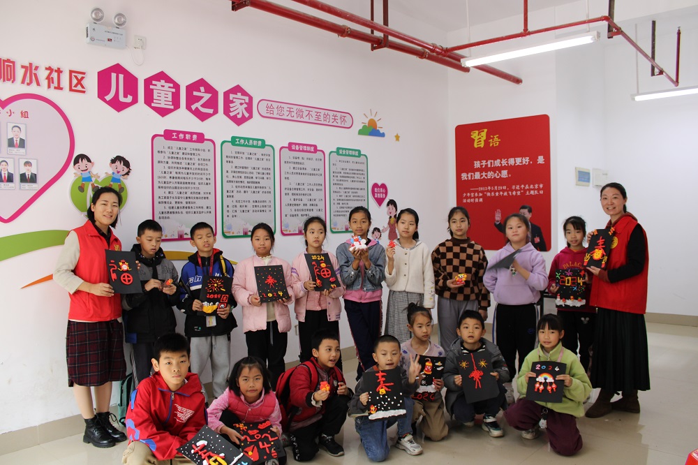 2024年1月17日响水社区关工领导小组组织未成年人在峻禄小区儿童之家开展“巧手辞旧岁  彩泥塑新年”文化进万家活动   (5)1.jpg