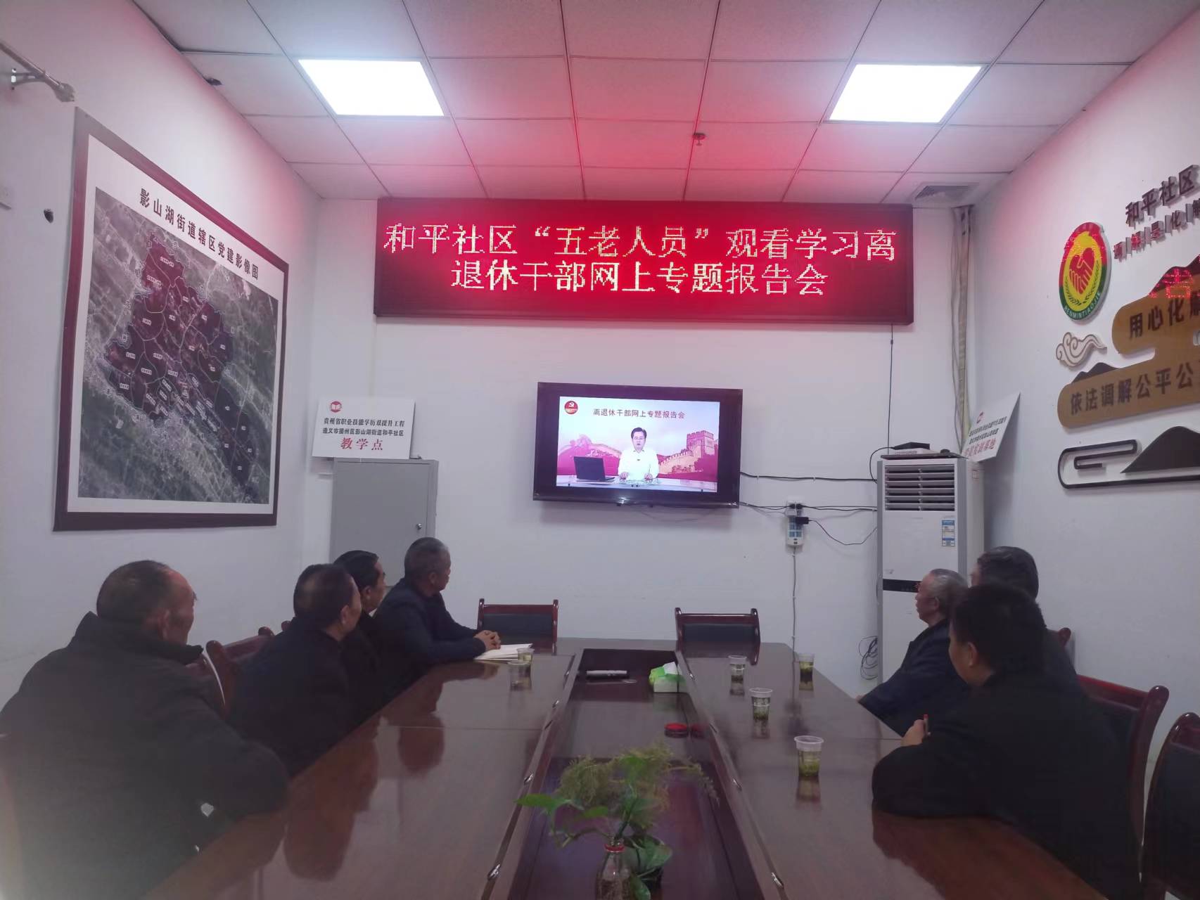 1705538863723256.jpg 微信图片_20240115153353.jpg