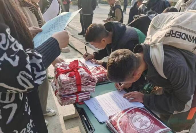 1705560684218563.jpg 微信图片_20240118145108.jpg