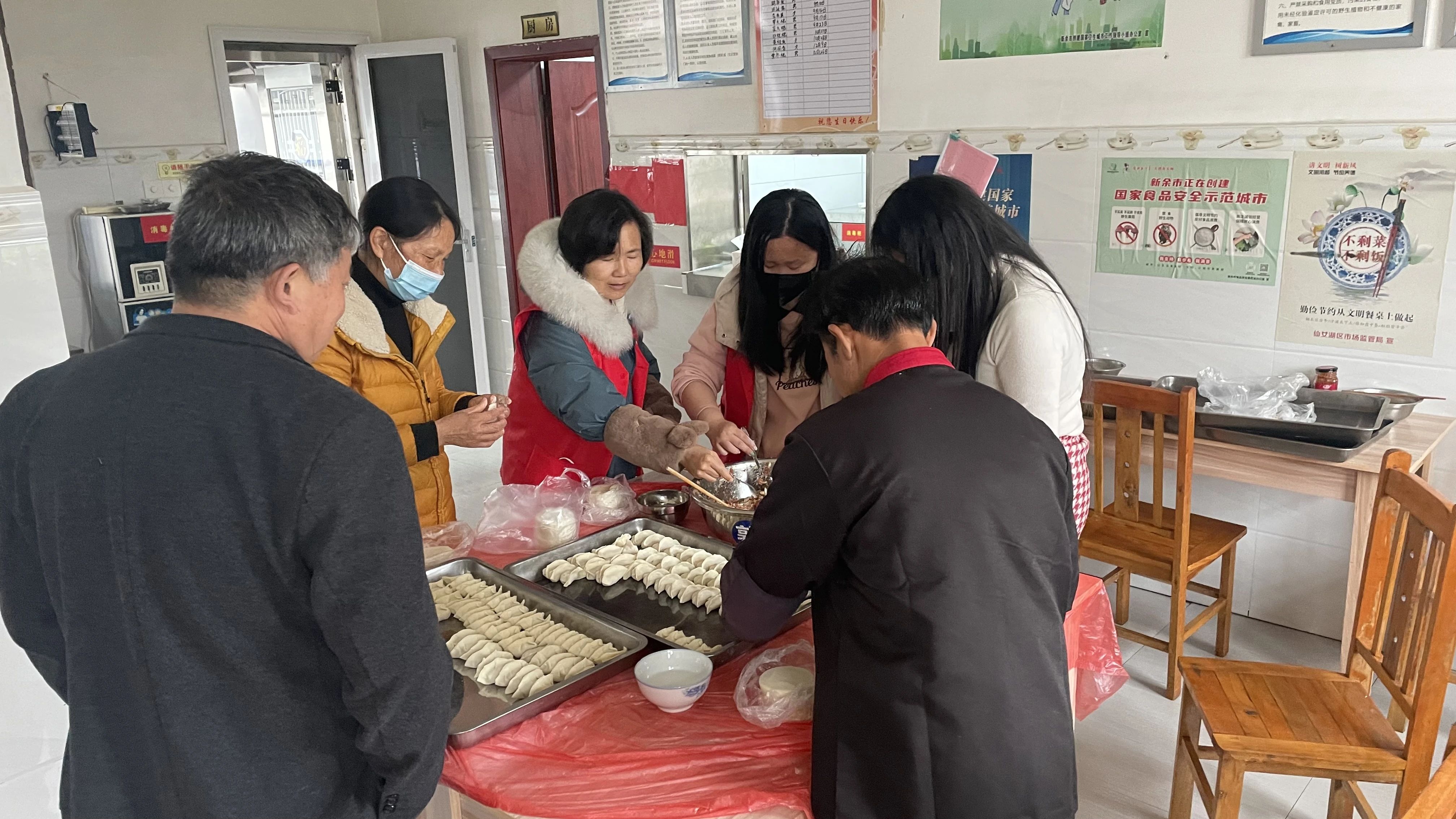 1705625810547699.jpg 微信图片_20240119085537.jpg