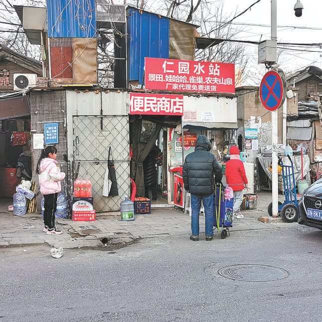 1705647257495682.jpg 1705647257495682.jpg