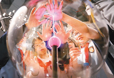 1706232533828209.jpg 1706232533828209.jpg