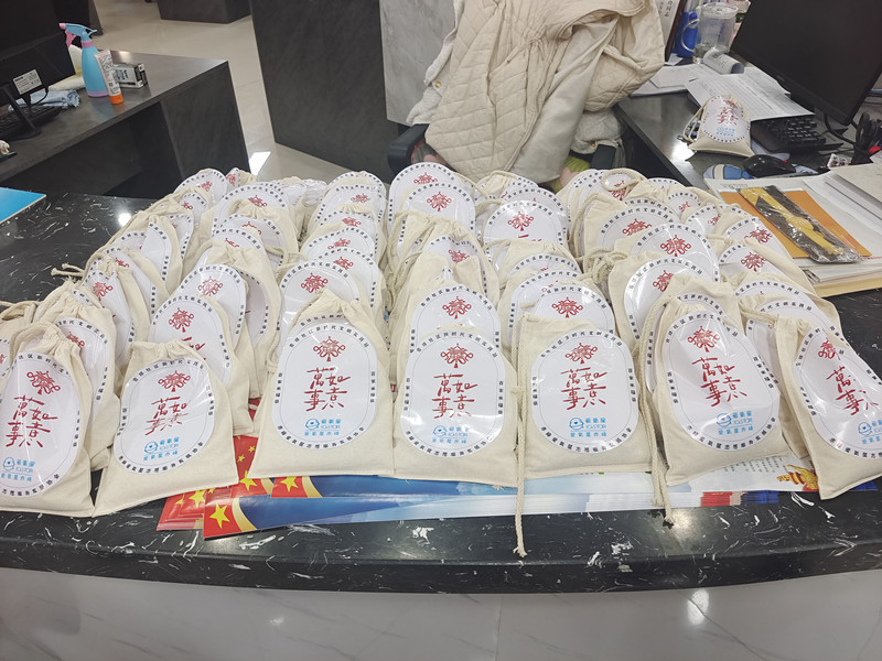 1706491160744288.jpg 元宝山区平庄城区街道吉祥社区一勺米公益活动照片8_副本.jpg