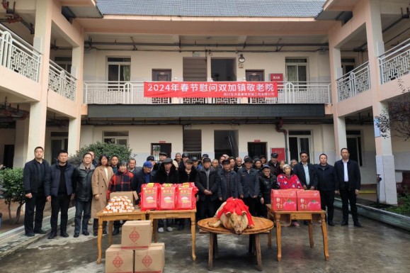 1706492872290586.jpg 1705656701641.jpg