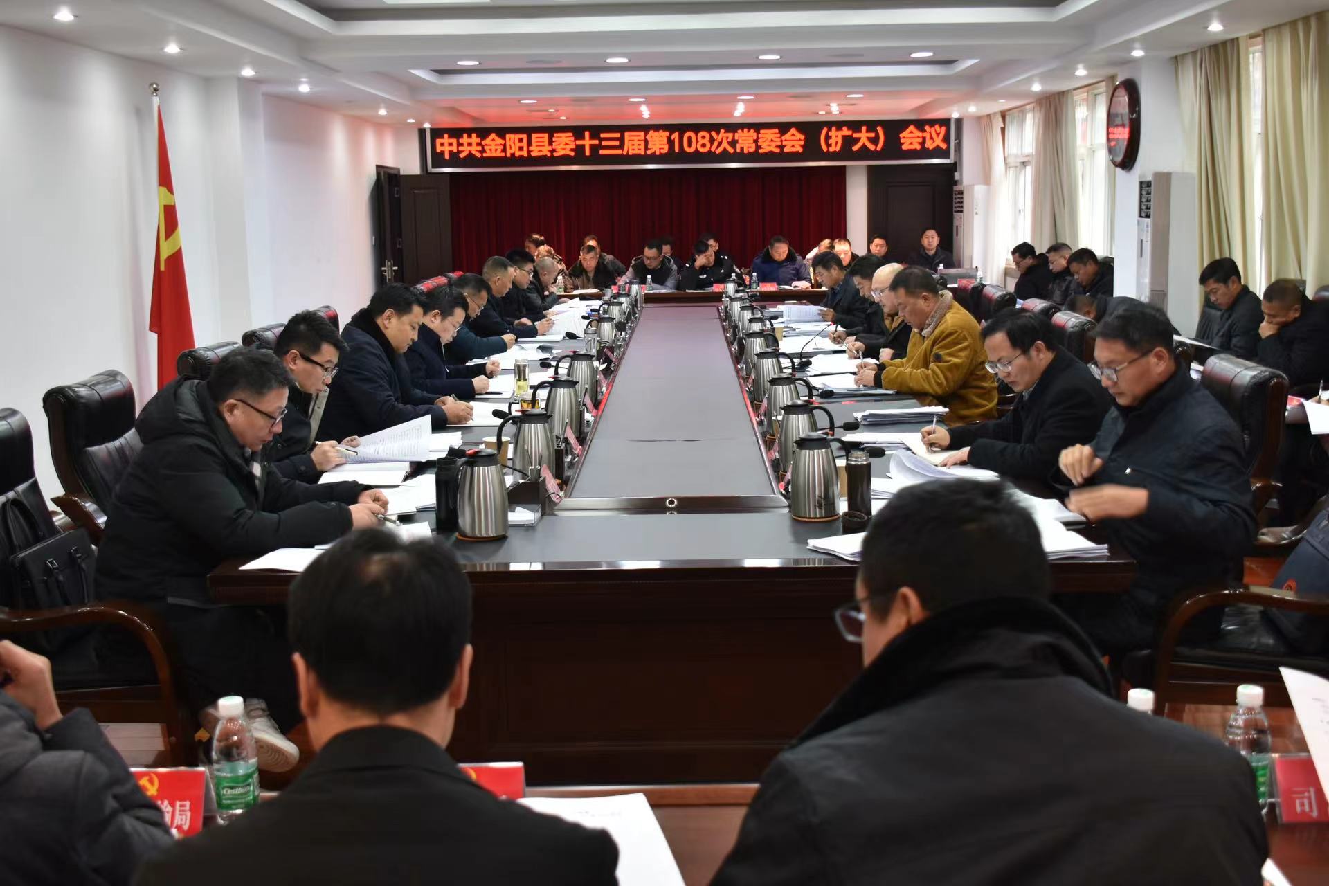 1706493970239441.jpg 微信图片_20240129100549.jpg