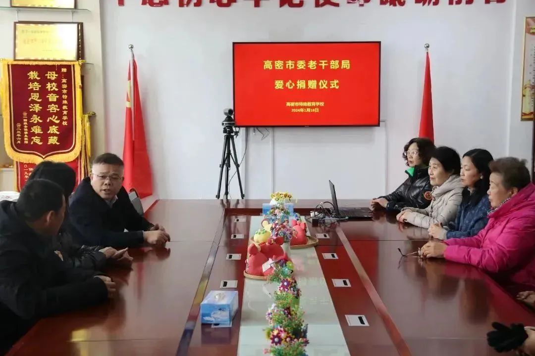 1706494648201073.jpg 微信图片_20240123090953.jpg