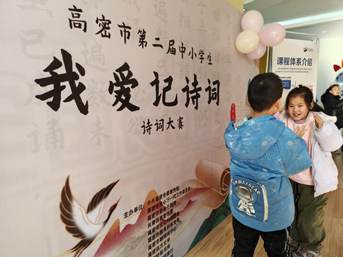 1706494843689290.jpg 7517cf64fae1b843af0c9acadb53bd1_副本.jpg