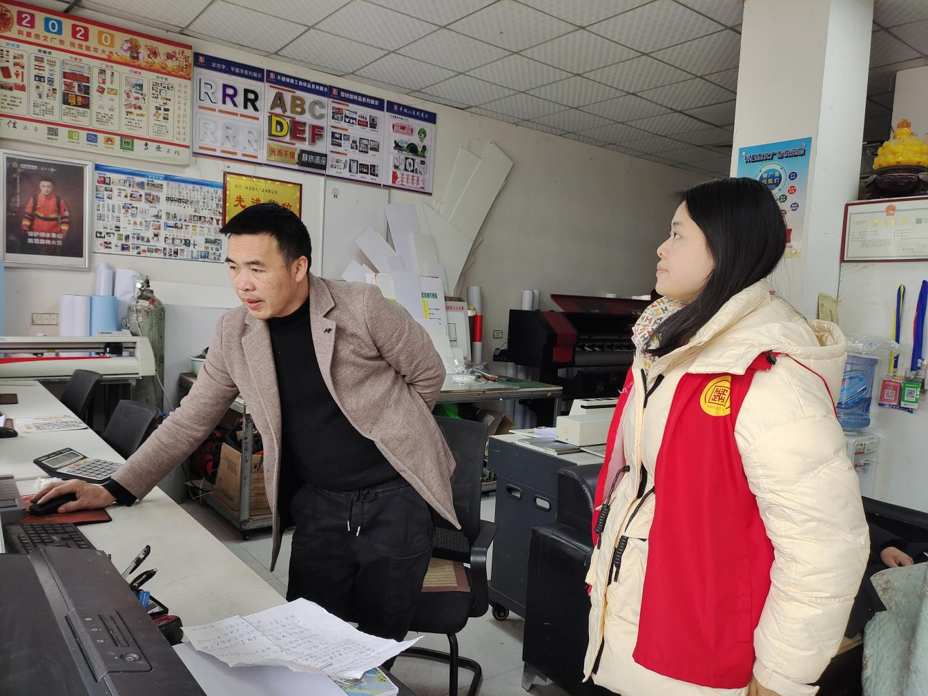 1706495445564553.png 图片1.png