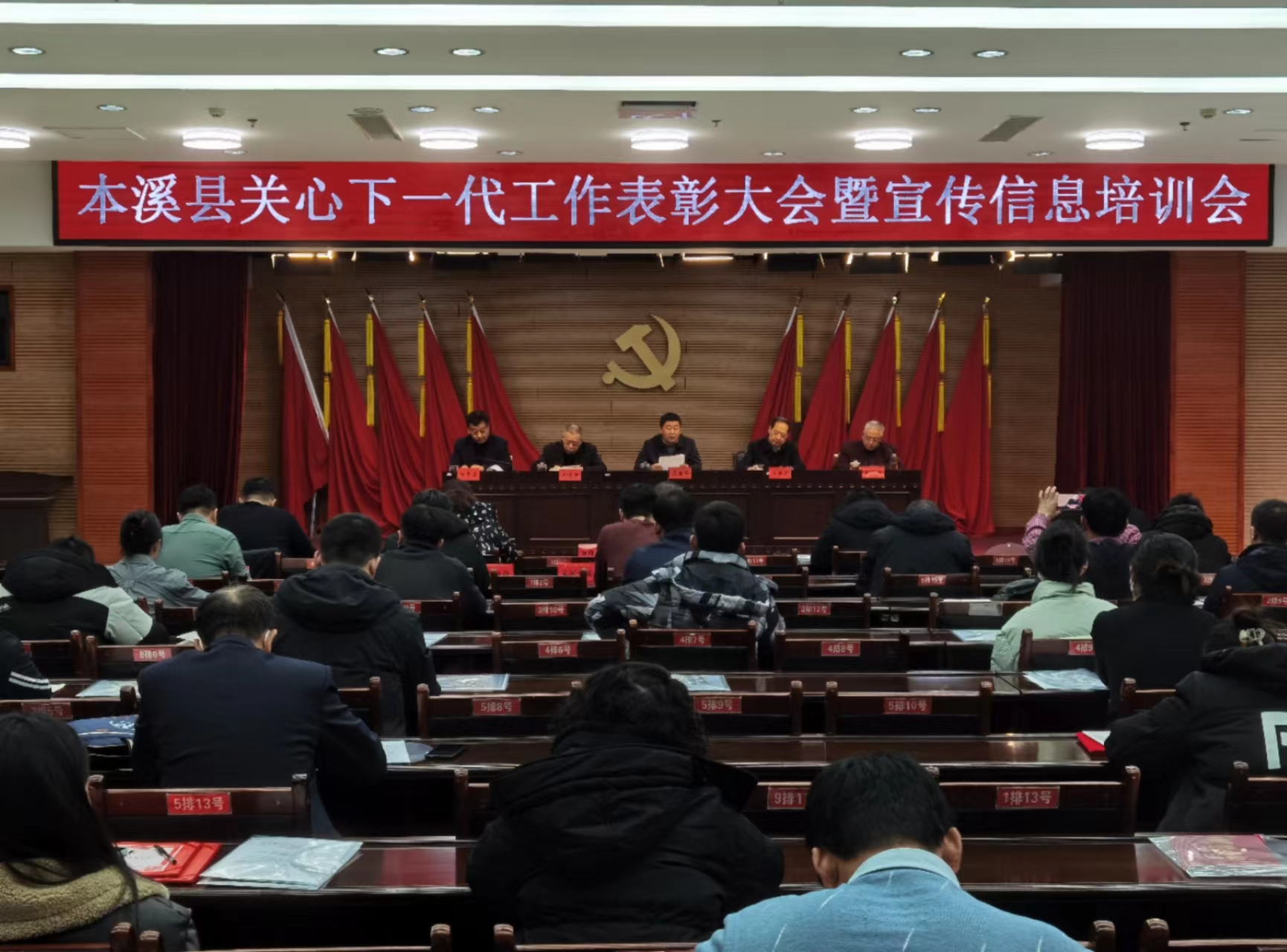 1706495990772347.jpg 微信图片1.jpg