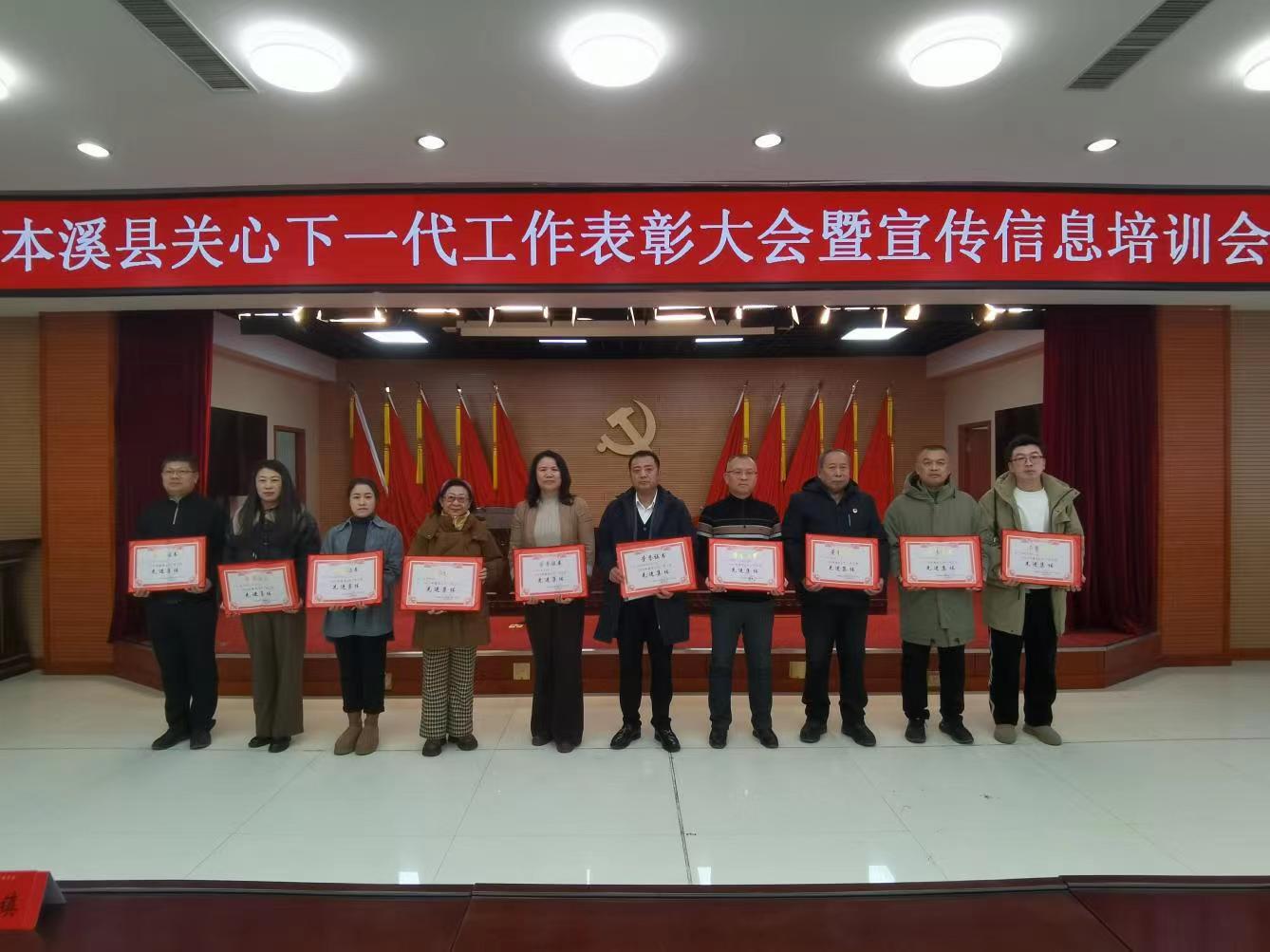 1706496011431212.jpg 微信图片_2.jpg