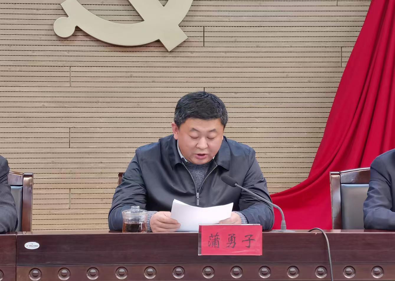 1706496027655595.jpg 微信图片_3.jpg