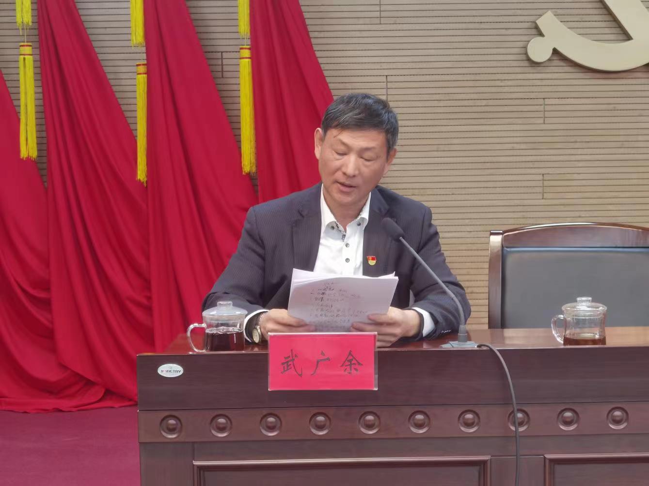 1706496042597909.jpg 微信图片_20240129103009.jpg