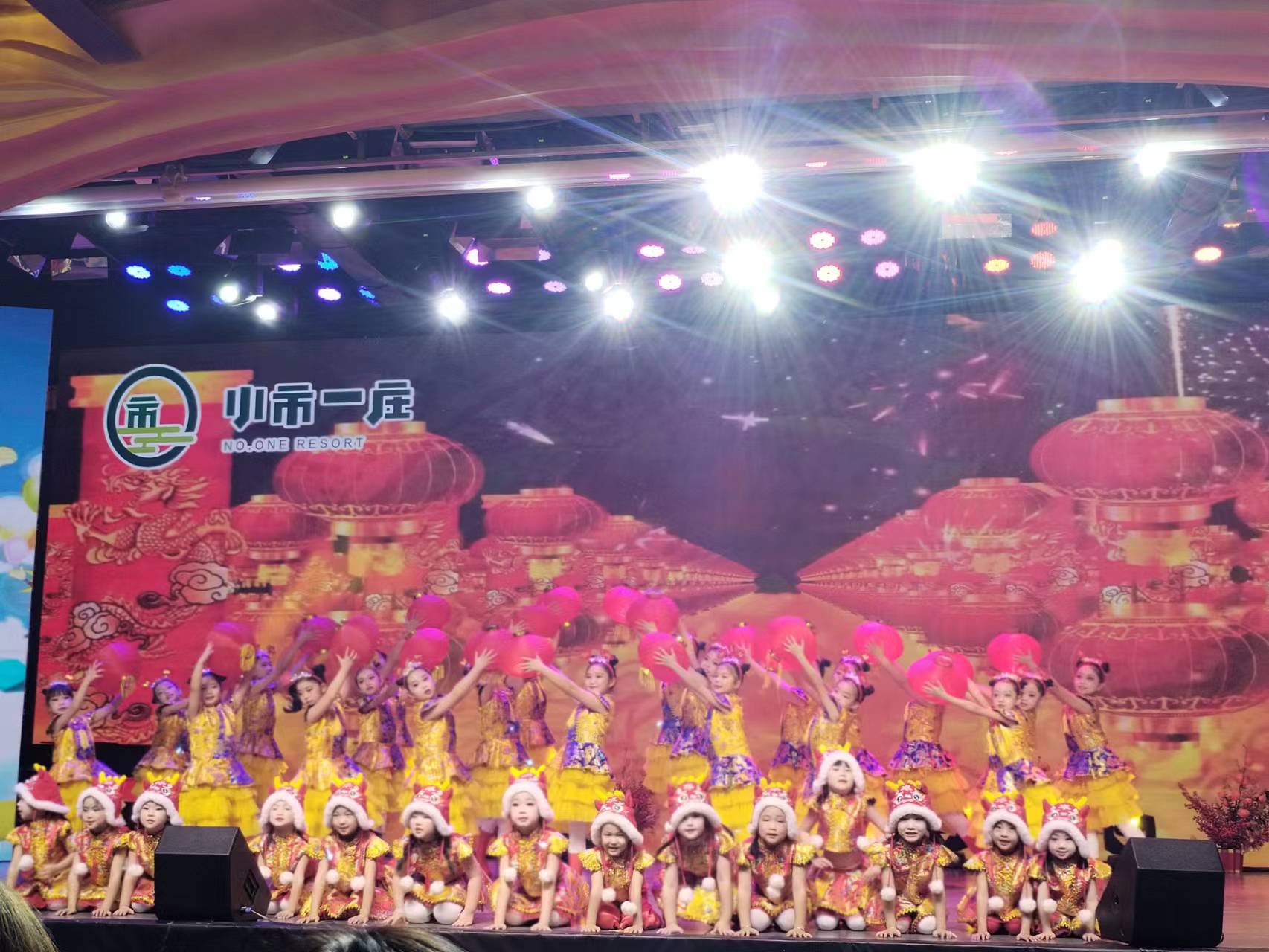 1706497669590369.jpg 微信图片_20240129110141.jpg