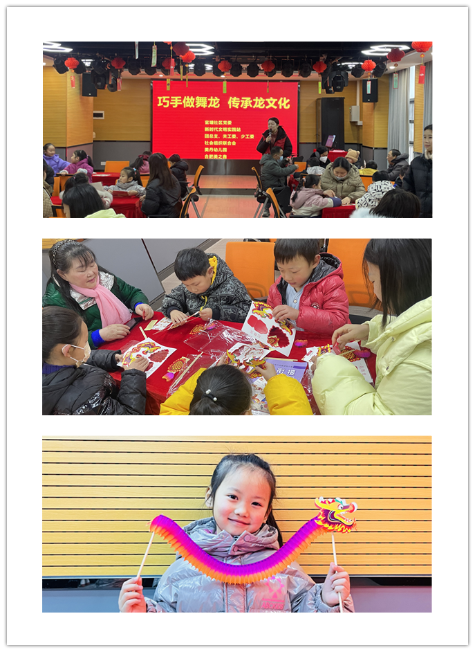 1706497725440575.png 未命名.png