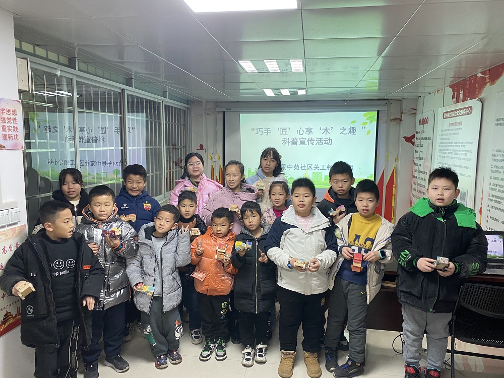 1706517444239025.jpg 集体照1.jpg