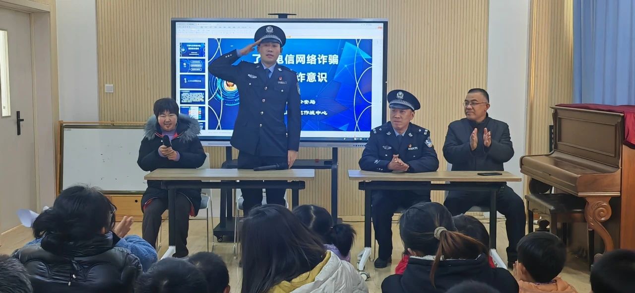 微信图片_20240129173917.jpg