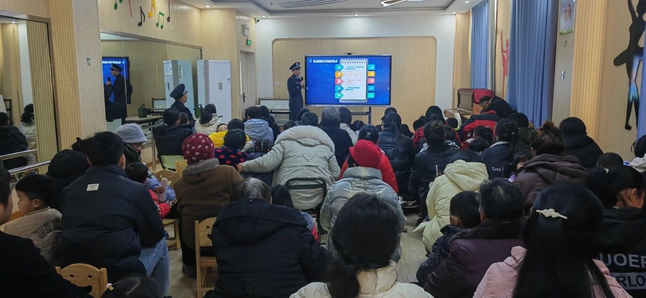 微信图片_20240129173928.jpg
