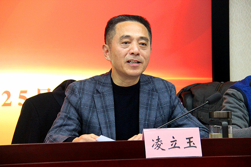 玄武区关工委召开2023年度工作总结大会(6).jpg