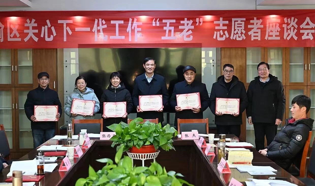 微信图片_20240129181418.jpg