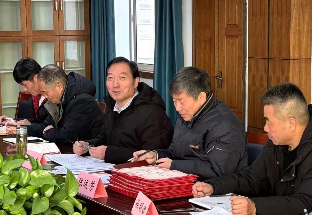 微信图片_20240129181409.jpg